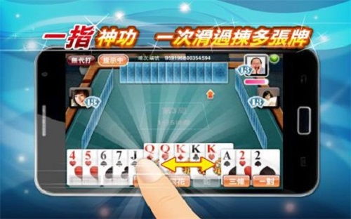 能赢奖游戏,赢取丰厚奖励！