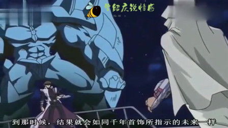 游戏王九十九,游戏王ZEXAL中的超量召唤英雄(图3) 游戏王九十九,游戏王ZEXAL中的超量召唤英雄(图3)