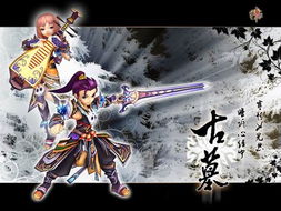 神雕ol游戏,体验经典传奇(图3) 神雕ol游戏,体验经典传奇(图3)