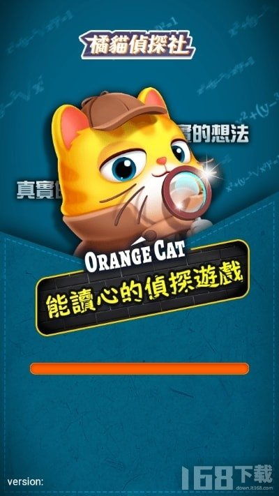 小桃的纠结安卓游戏 