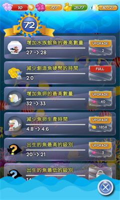 摸摸鱼游戏盒子app免费下载安卓版官网 