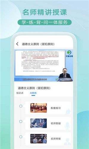 停车有序小游戏安卓版下载v1.3 