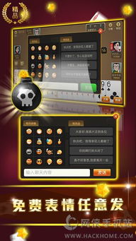 超级游乐场 (图2) 超级游乐场 (图2)