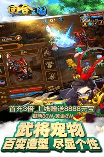 吾爱破解游戏盒子app安卓版下载 