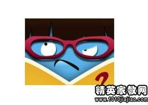 四字成语猜字游戏,提升汉语水平新体验”(图2) 四字成语猜字游戏,提升汉语水平新体验”(图2)