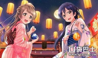 海未游戏,虚拟世界中的冒险与成长(图2) 海未游戏,虚拟世界中的冒险与成长(图2)