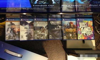 ps4游戏批发,货源、价格与渠道揭秘(图1) ps4游戏批发,货源、价格与渠道揭秘(图1)