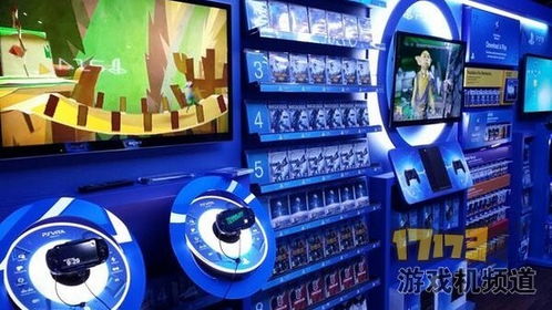 ps4游戏批发,货源、价格与渠道揭秘(图3) ps4游戏批发,货源、价格与渠道揭秘(图3)