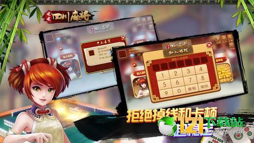 途游游戏加入,打造互动娱乐新生态(图3) 途游游戏加入,打造互动娱乐新生态(图3)