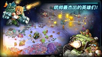 M游戏打开,体验逼真射击与多样化任务挑战(图3) M游戏打开,体验逼真射击与多样化任务挑战(图3)