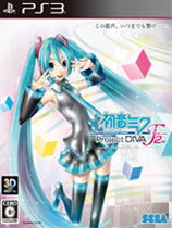 初音单机游戏,沉浸式音乐与虚拟偶像的互动之旅(图1) 初音单机游戏,沉浸式音乐与虚拟偶像的互动之旅(图1)