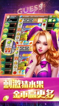 微赢游戏官网,探索无限乐趣的数字娱乐新天地(图1) 微赢游戏官网,探索无限乐趣的数字娱乐新天地(图1)
