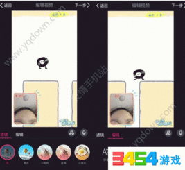 美拍声控游戏,畅游虚拟世界(图2) 美拍声控游戏,畅游虚拟世界(图2)