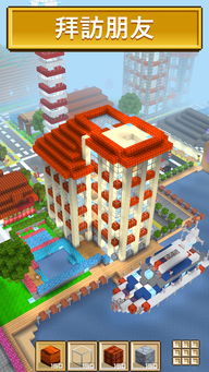 3d游戏建筑,3D游戏建筑的魅力与创造之旅(图1) 3d游戏建筑,3D游戏建筑的魅力与创造之旅(图1)