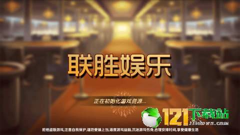 贝斯特全球最奢华游戏,贝斯特全球最奢华游戏盘点(图1) 贝斯特全球最奢华游戏,贝斯特全球最奢华游戏盘点(图1)