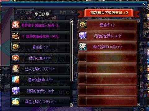 最潮游戏名,盘点2025年度最潮游戏名背后的故事(图1) 最潮游戏名,盘点2025年度最潮游戏名背后的故事(图1)