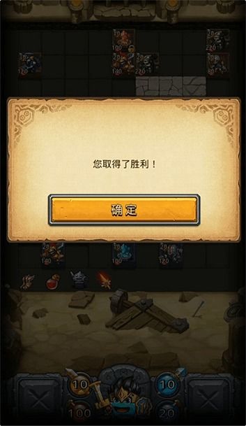 联机战棋游戏,探索局域网联机游戏的策略与激情(图3) 联机战棋游戏,探索局域网联机游戏的策略与激情(图3)