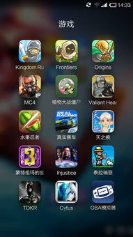 手机哪些单机游戏好玩,盘点那些让你欲罢不能的精彩佳作(图1) 手机哪些单机游戏好玩,盘点那些让你欲罢不能的精彩佳作(图1)