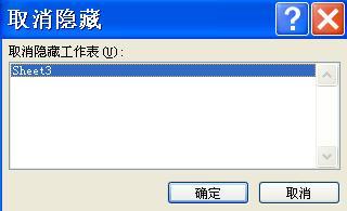 excel2007 隐藏游戏,轻松解锁隐藏的赛车游戏彩蛋(图1) excel2007 隐藏游戏,轻松解锁隐藏的赛车游戏彩蛋(图1)