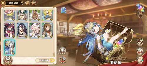 幻萌的新游戏,战舰少女R世界观下的全新冒险与羁绊(图3) 幻萌的新游戏,战舰少女R世界观下的全新冒险与羁绊(图3)