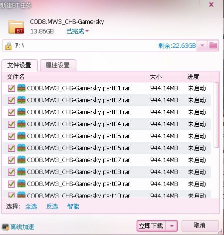 游戏种子搜索,跟随游戏种子开启奇幻冒险之旅(图1) 游戏种子搜索,跟随游戏种子开启奇幻冒险之旅(图1)