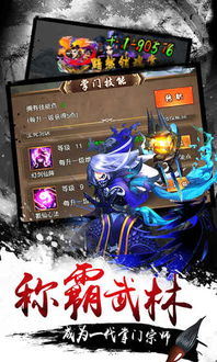 葫芦侠破解版下载最新版 