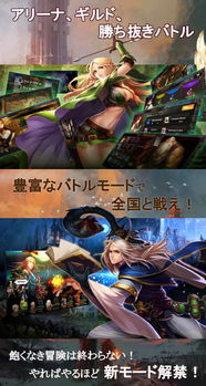 incrediboxBreakthrough游戏 (图3)