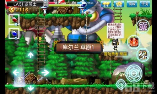 热血高校手机游戏安卓版免费下载1.0.30 