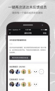 戏怨正版游戏安卓下载 