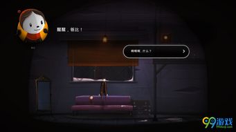 应用锁加密安卓版 