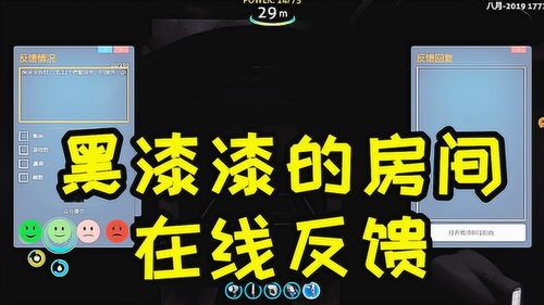 零度游戏名,探索未知虚拟世界的奇幻之旅