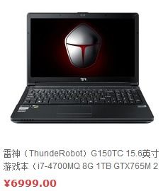 玩大型单机游戏笔记本,畅玩大型单机游戏的理想之选