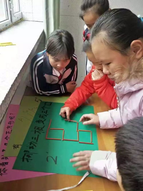 启发小游戏(图2) 启发小游戏(图2)