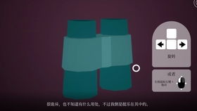 sisimo无限游戏,生死轮回的求生之旅(图1) sisimo无限游戏,生死轮回的求生之旅(图1)