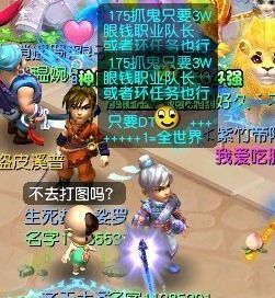 游戏玩的很差,从新手到高手的进阶之路(图2) 游戏玩的很差,从新手到高手的进阶之路(图2)
