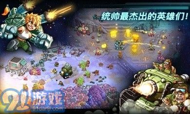 铁战游戏,穿越时空的机甲传奇(图3) 铁战游戏,穿越时空的机甲传奇(图3)