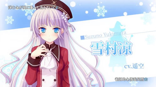魔女公主的恋爱游戏(图1) 魔女公主的恋爱游戏(图1)