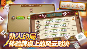 皮皮网页游戏(图3) 皮皮网页游戏(图3)