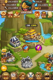 手机塔防游戏下载,策略乐趣一网打尽(图2) 手机塔防游戏下载,策略乐趣一网打尽(图2)