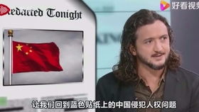 暴走玩啥游戏剑三,体验江湖传奇(图2) 暴走玩啥游戏剑三,体验江湖传奇(图2)