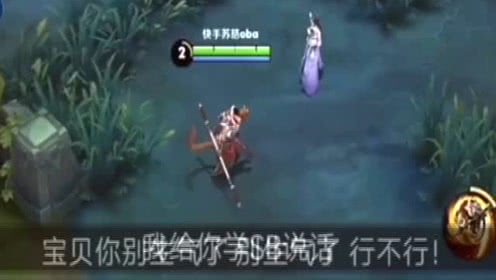 暴走玩啥游戏剑三,体验江湖传奇(图3) 暴走玩啥游戏剑三,体验江湖传奇(图3)