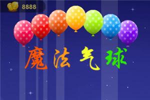 嘭嘭嘭游戏,趣味游戏体验与策略解析(图3) 嘭嘭嘭游戏,趣味游戏体验与策略解析(图3)