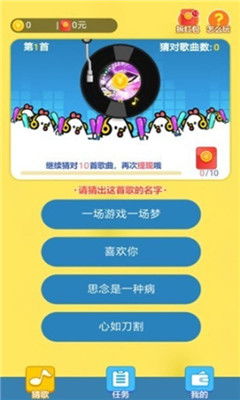猜瓜子游戏,传统游戏中的智慧与欢乐(图3) 猜瓜子游戏,传统游戏中的智慧与欢乐(图3)