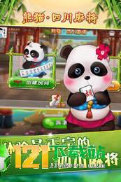 三公小游戏,三公游戏规则与趣味玩法解析(图2) 三公小游戏,三公游戏规则与趣味玩法解析(图2)