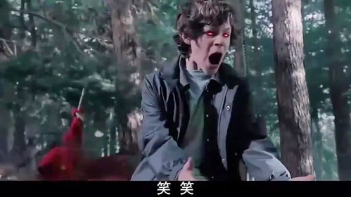 哭泣的撒旦游戏,探寻游戏背后的恐怖与救赎(图3) 哭泣的撒旦游戏,探寻游戏背后的恐怖与救赎(图3)