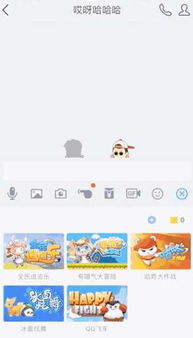 啸天回复神器 (图2) 啸天回复神器 (图2)