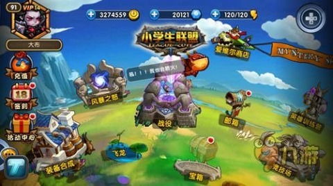 Adley阿德利的游戏空间模拟游戏官方版2024下载最新 (图2) Adley阿德利的游戏空间模拟游戏官方版2024下载最新 (图2)