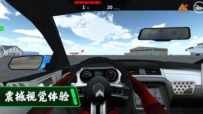 拖车游戏汽车驾驶游戏手机下载地址 