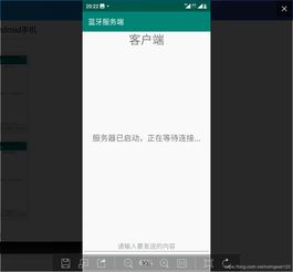 游戏开发物语中文版 