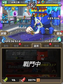 文字游戏魔界,探索未知世界的文字奇境(图2) 文字游戏魔界,探索未知世界的文字奇境(图2)